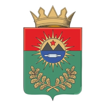 Герб.